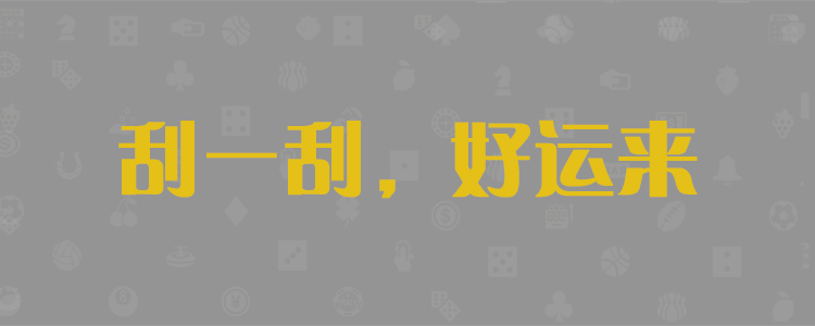 加拿大最新在线